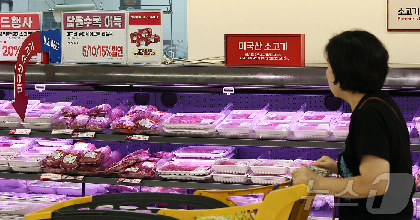 (서울=뉴스1) 김진환 기자 = 한미 상호 관세협상이 31일 타결됐다.미국이 8월 1부터 부과하기로 한 상호관세 25%는 15%로 낮아지고 자동차 품목 관세는 15%로 결정됐으며, …