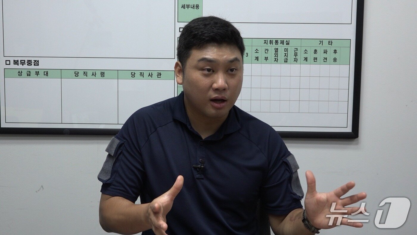 본문 이미지 - 유튜버 김상호 씨가 취재진 질문에 답하고 있다. 2025.7.30./뉴스1