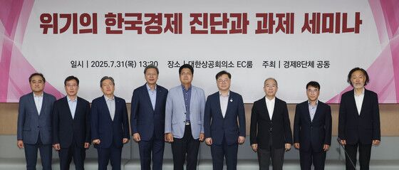 "노란봉투법, 정부 경제 살리기 기조와 배치…국민을 위한 법도 아냐"