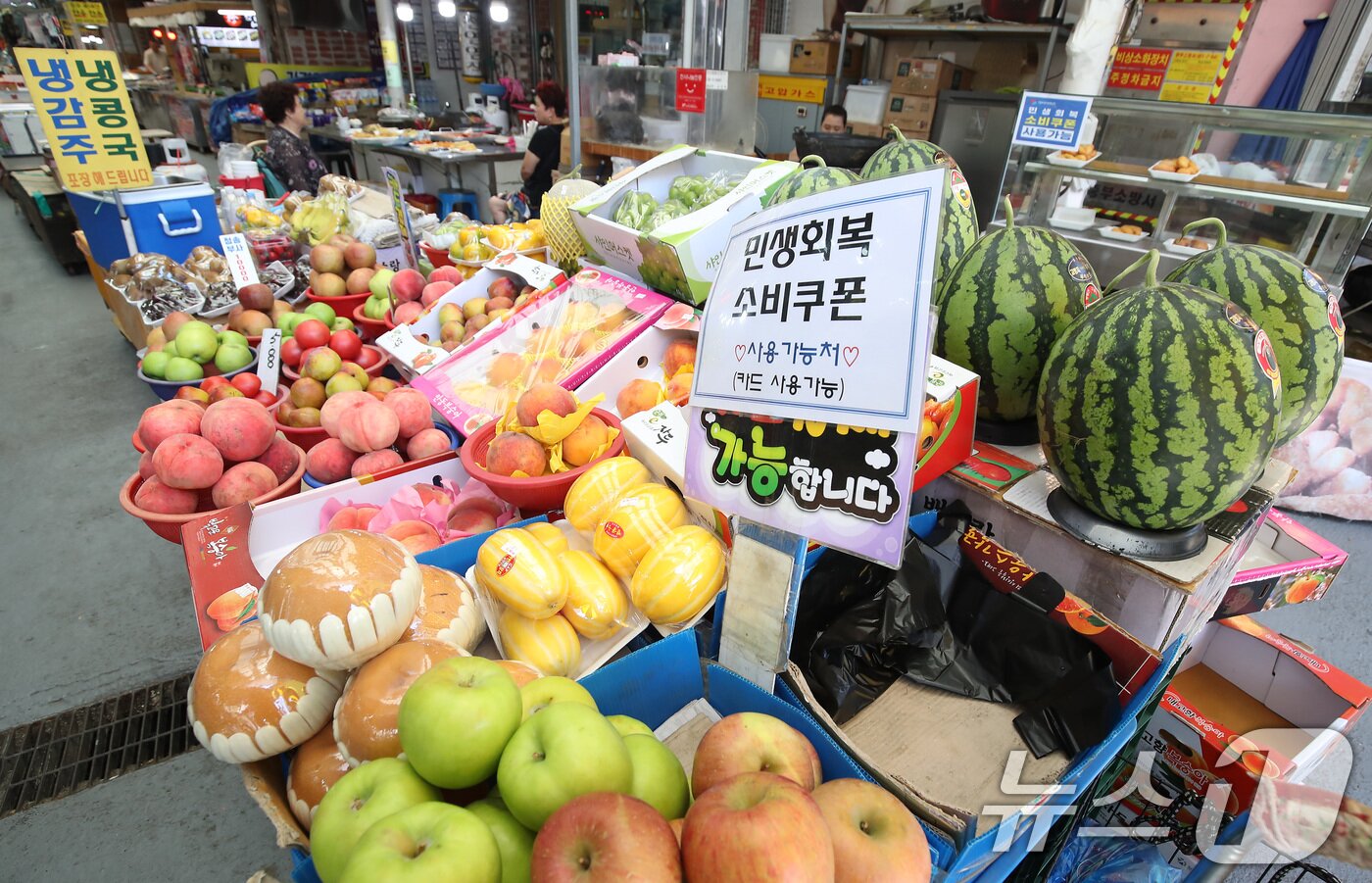 본문 이미지 - 대구 남구의 한 전통시장. 2025.7.31/뉴스1 ⓒ News1 공정식 기자