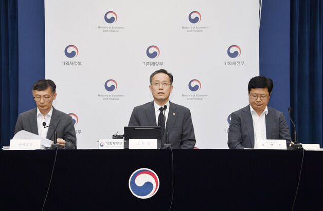 '尹감세 복원' 법인세 구간별 1%p 인상…내년부터 배당 분리과세(종합)