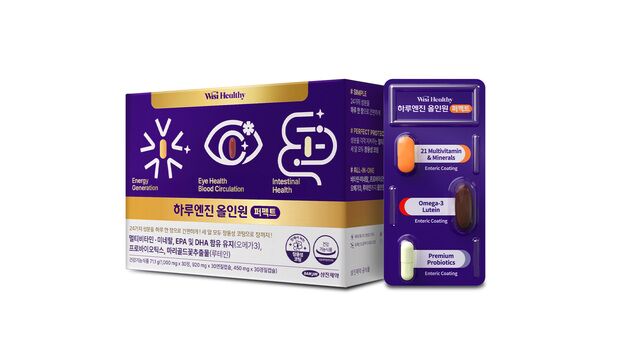 삼진제약 위시헬씨, 하루엔진 올인원 퍼펙트 출시…장용성 코팅 적용