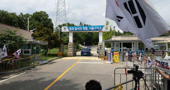 김건희특검 "尹 체포영장 내일 오전 9시 집행…건강 문제 없다 들어"(종합)