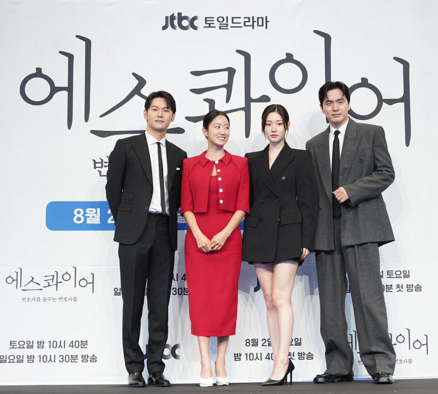 본문 이미지 - JTBC