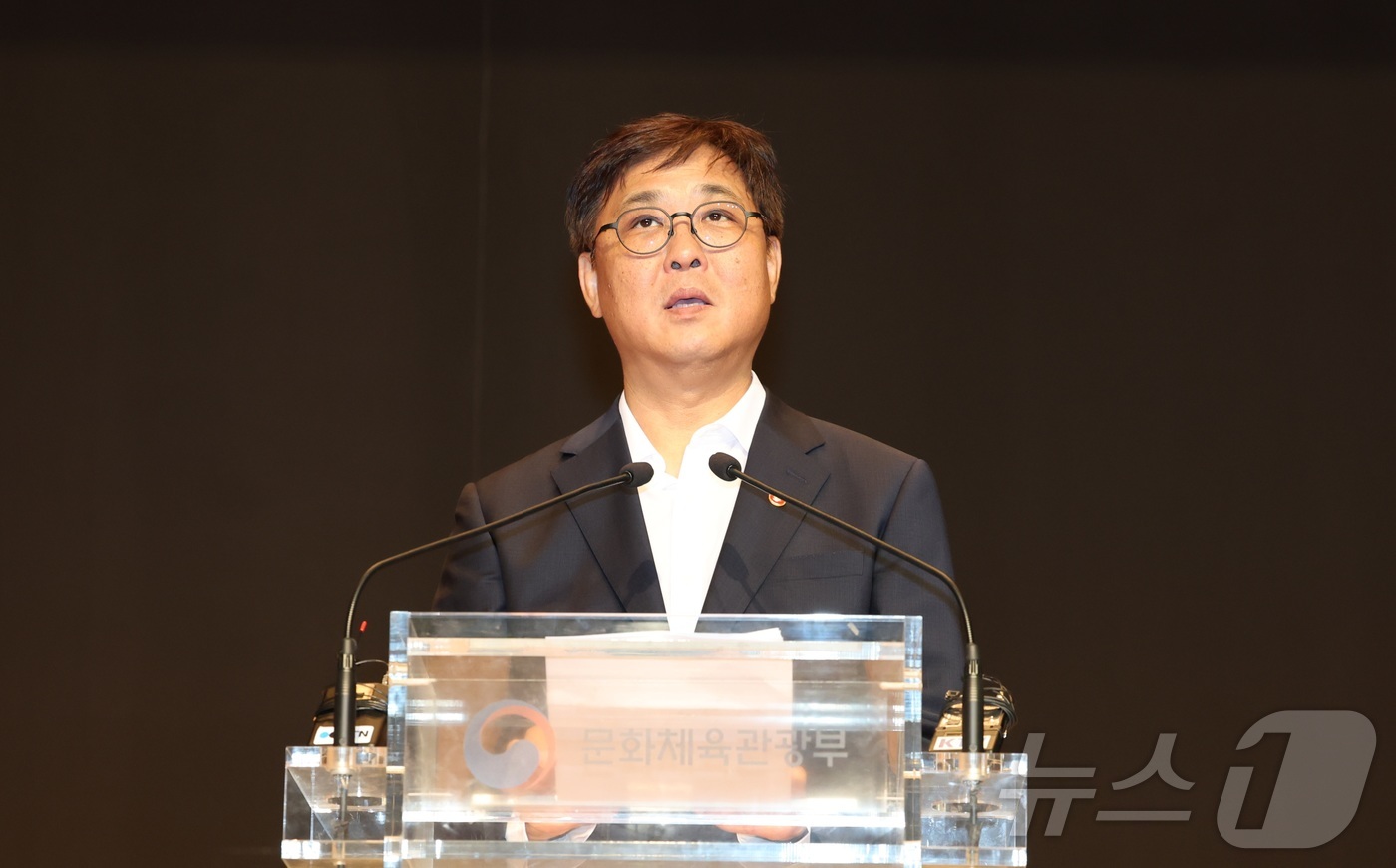 (세종=뉴스1) 김기남 기자 = 최휘영 신임 문화체육관광부 장관이 31일 오후 세종시 정부세종청사에서 열리 취임식에서 취임사를 하고 있다.  2025.7.31/뉴스1