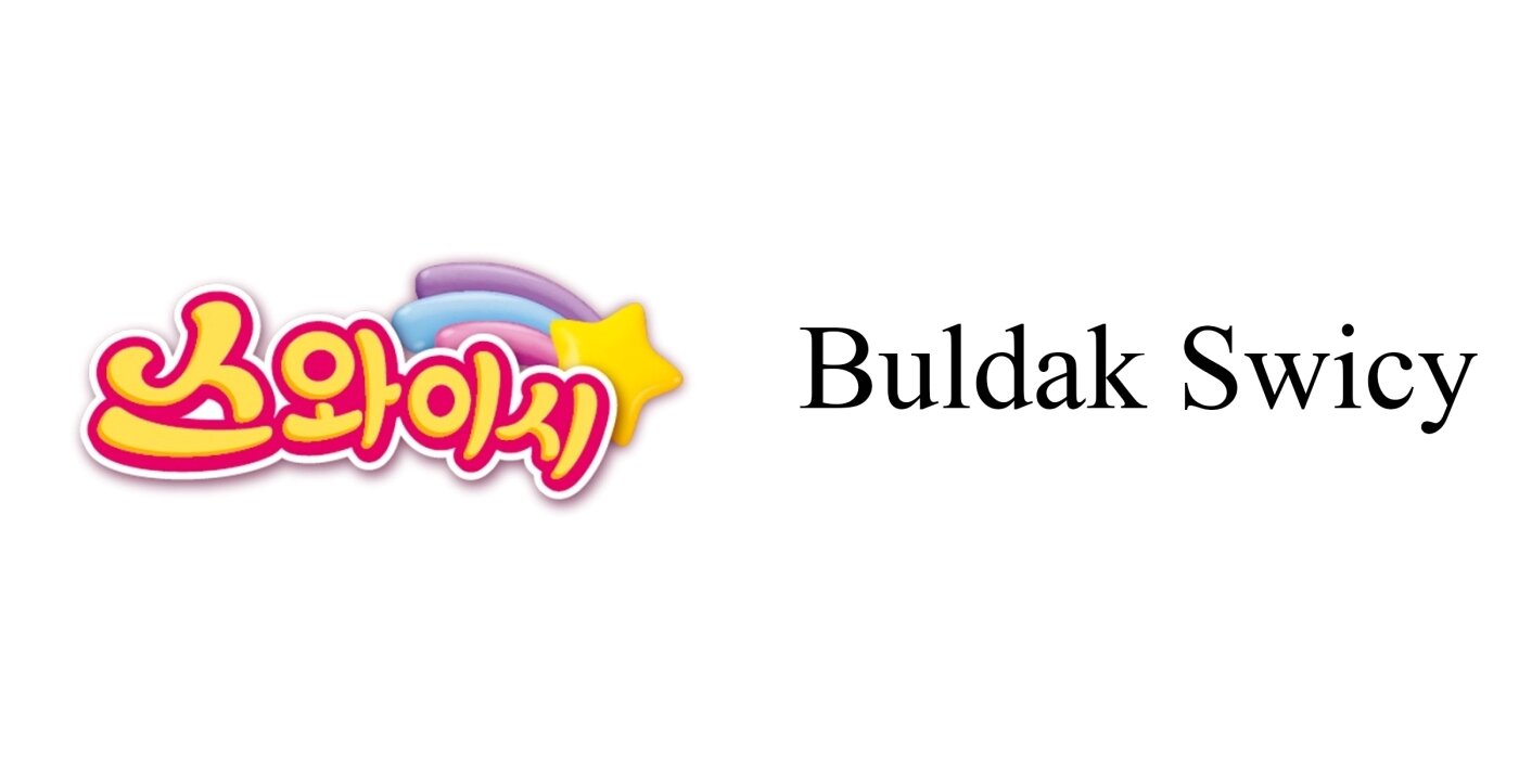 본문 이미지 - 삼양식품이 출원한 '스와이시'(특허정보검색서비스 키프리스 갈무리)