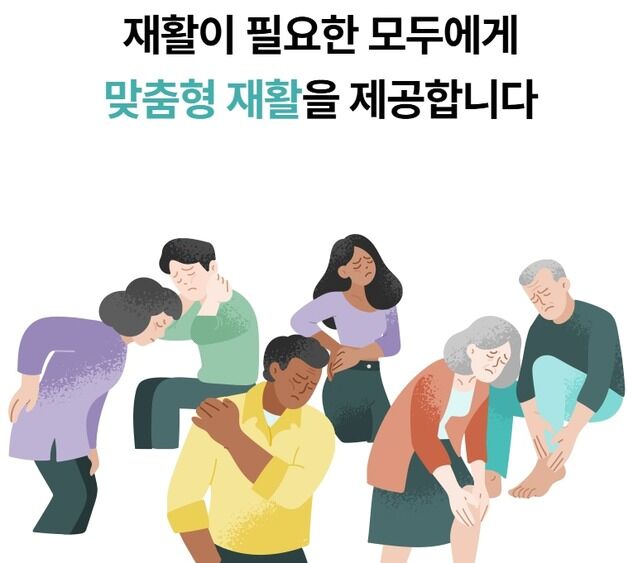 에버엑스, 148억 규모 시리즈B 투자 유치 성공