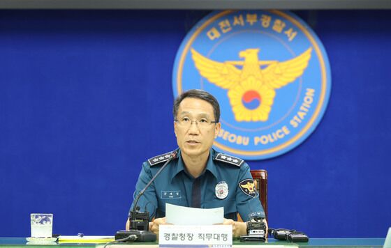 경찰청장 직대 "허위신고, 형사처벌 넘어 손배청구도"