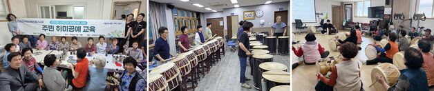 "마을마다 색다른 재미"…대구 '군위형 마을만들기' 호응