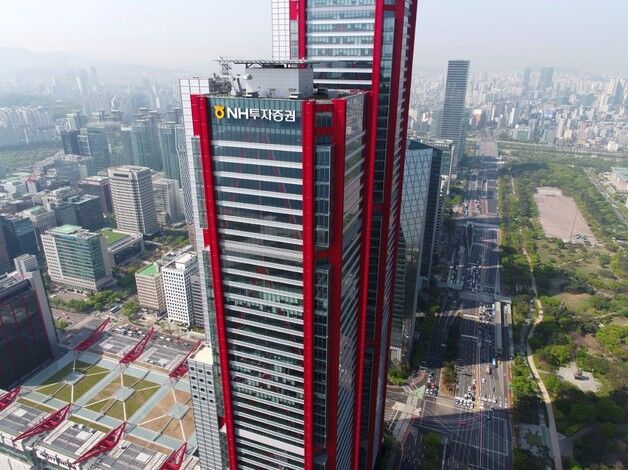 NH투자증권, 농협지주서  6500억 지원받아 '자기자본 8조'…IMA 도전장