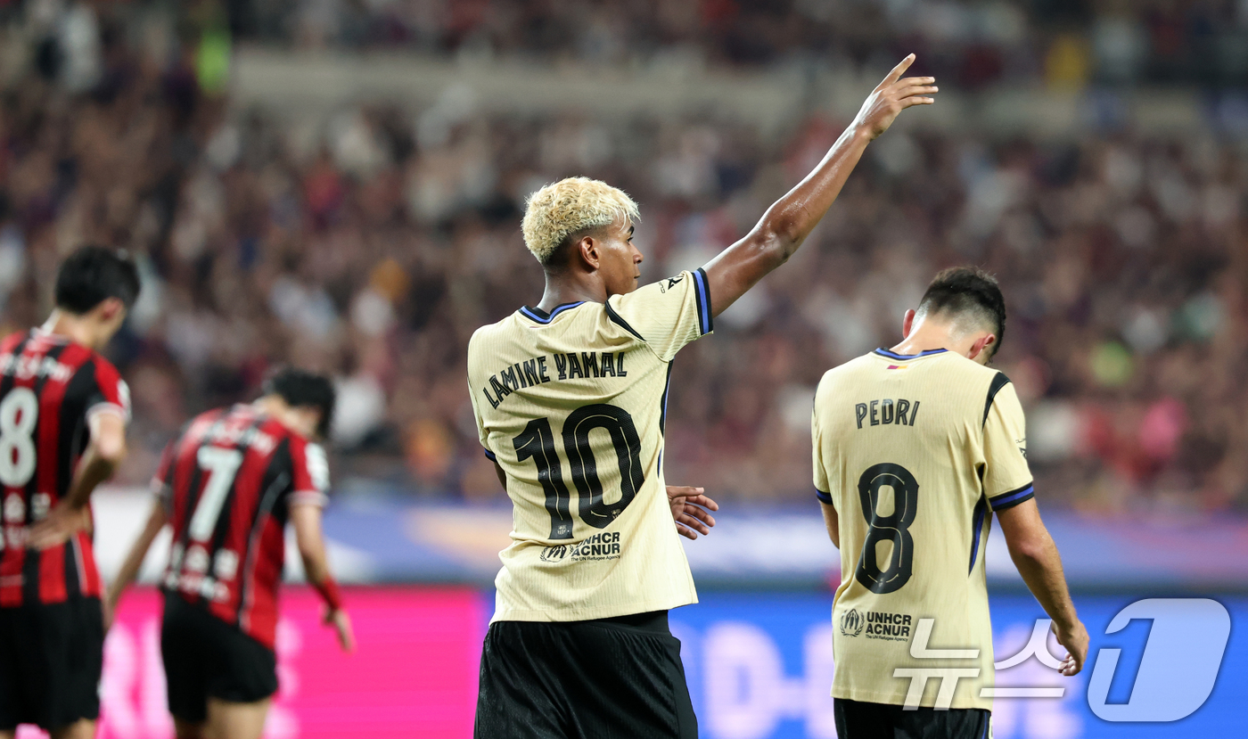 (서울=뉴스1) 이승배 기자 = 31일 서울 마포구 상암동 서울월드컵경기장에서 열린 ‘2025 FC바르셀로나 아시아투어’ FC서울과 FC바르셀로나의 경기, FC바르셀로나 라민 야말 …