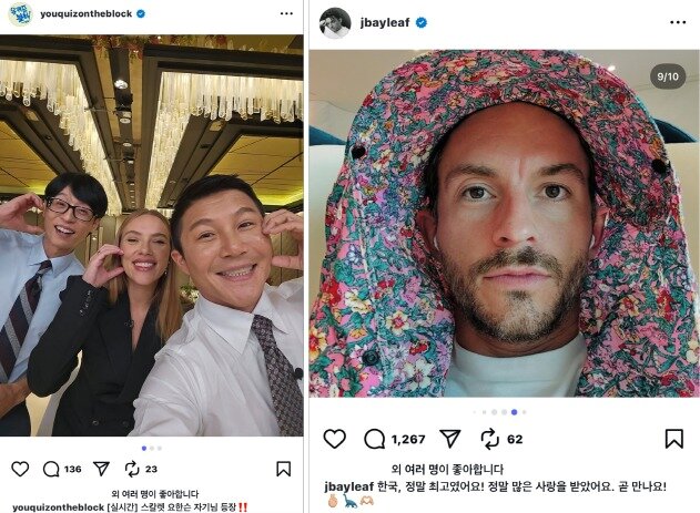 본문 이미지 - '쥬라기 월드: 새로운 시작' 배우들 /유니버설 픽처스 제공