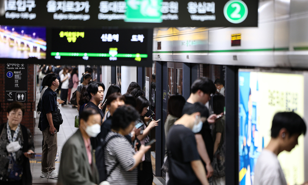 지하철 6호선 안암역 가스 유출…20분만에 열차 운행