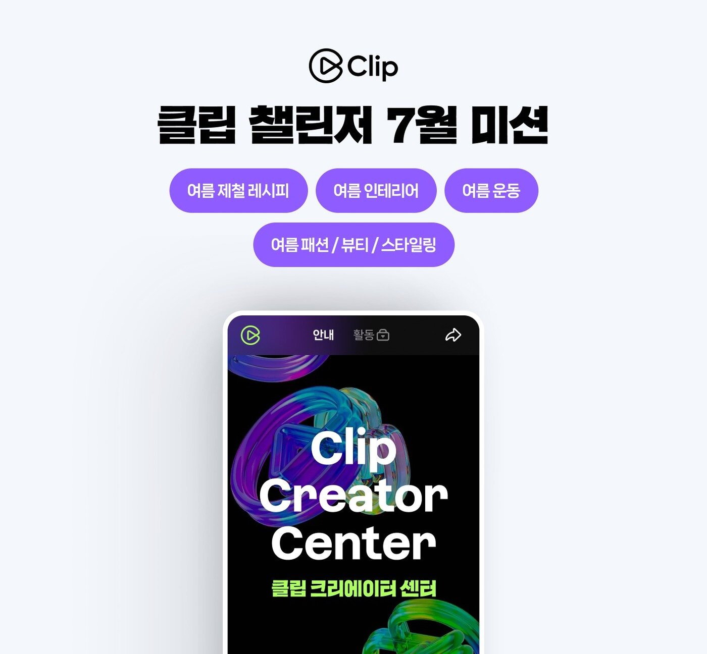 본문 이미지 - &#40;네이버 제공&#41;