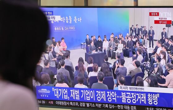 李대통령, 충청 찾아 "일극체계 발전 한계…균형발전 전략 취하자"