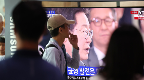 '5극3특' 공간전략 공개…국토부, 메가프로젝트 밑그림 내놓는다