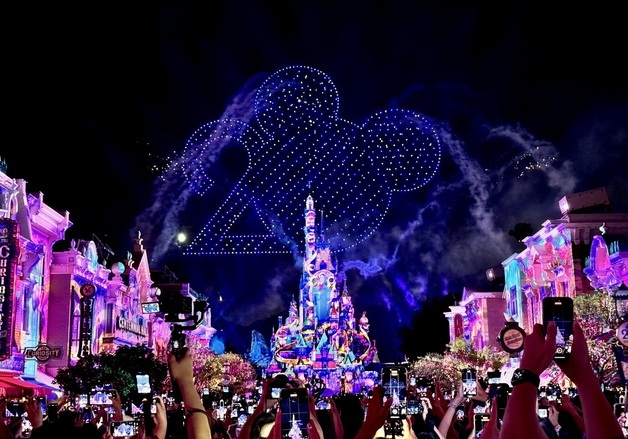 "광주 군공항 부지에 디즈니랜드 유치해야"