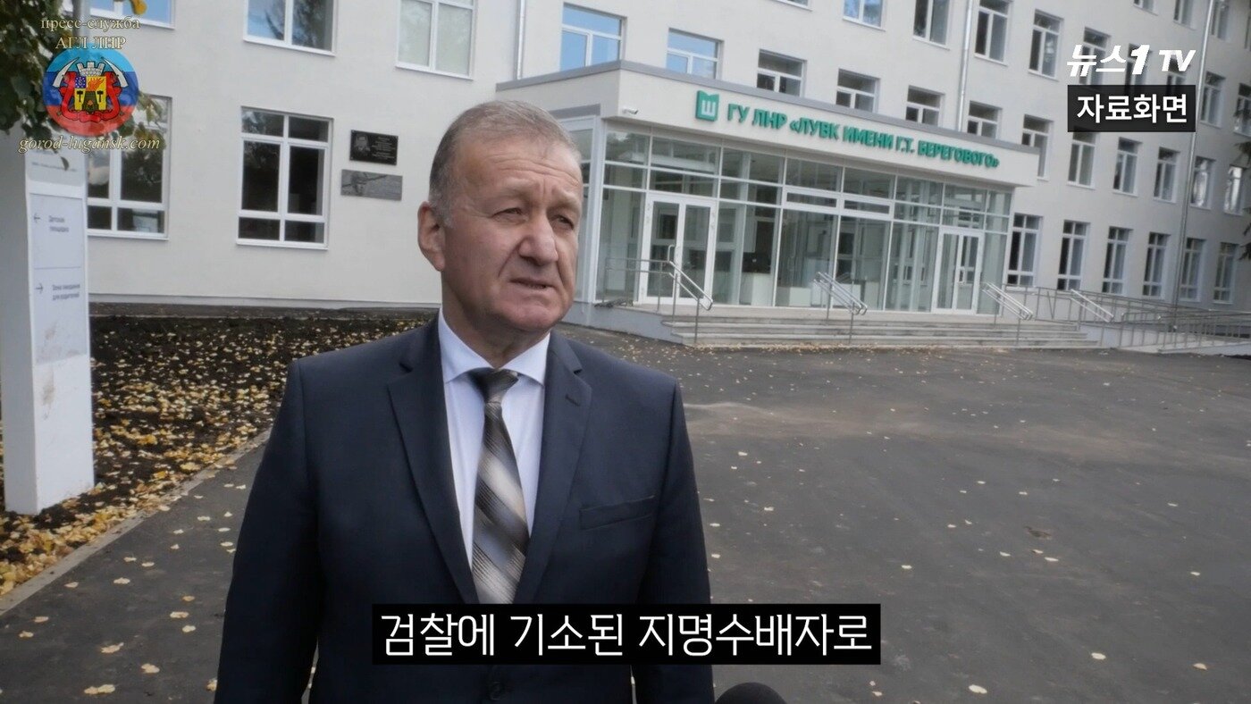 본문 이미지 - (뉴스1TV 갈무리)