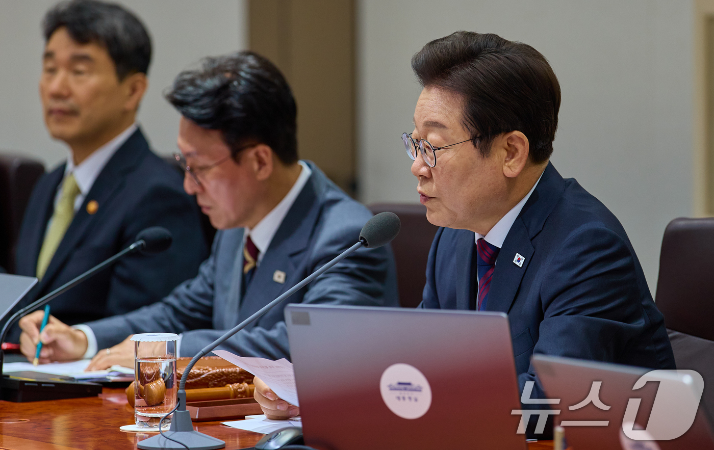 (서울=뉴스1) 허경 기자 = 이재명 대통령이 5일 서울 용산 대통령실 청사에서 열린 국무회의에서 발언하고 있다. (대통령실 제공. 재판매 및 DB 금지) 2025.7.5/뉴스1