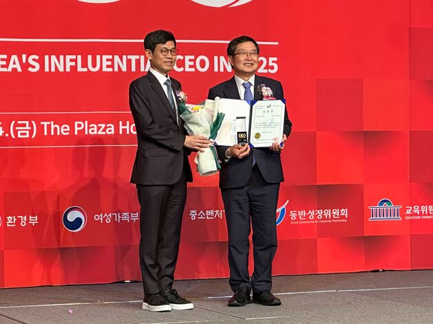 백승주 전쟁기념사업회장, '2025 한국의 영향력 있는 CEO' 선정