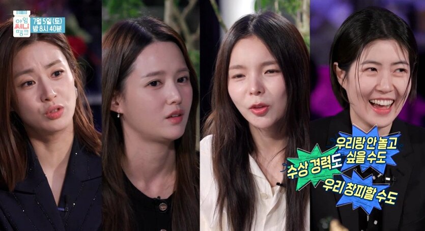본문 이미지 - MBC