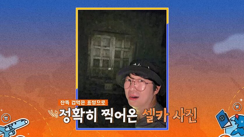 본문 이미지 - 채널S