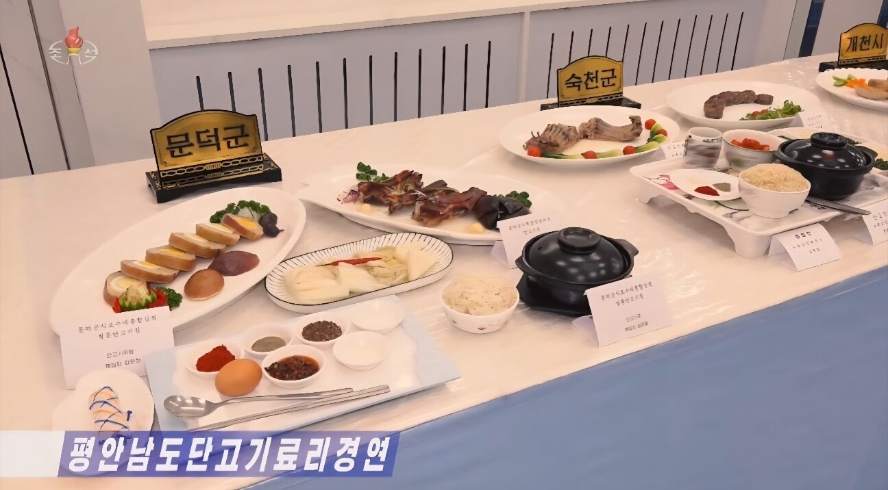 KCTV