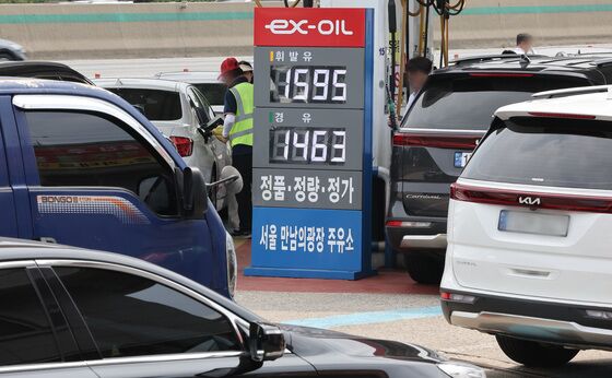 한국석유유통협회 "여전법 개정안 발의 환영…조속한 통과 기대"