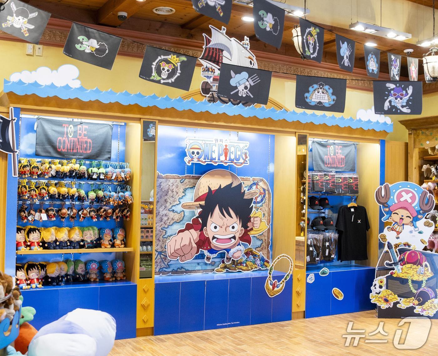 본문 이미지 - 원피스 콜라보 굿즈샵&#40;에버랜드 제공&#41;