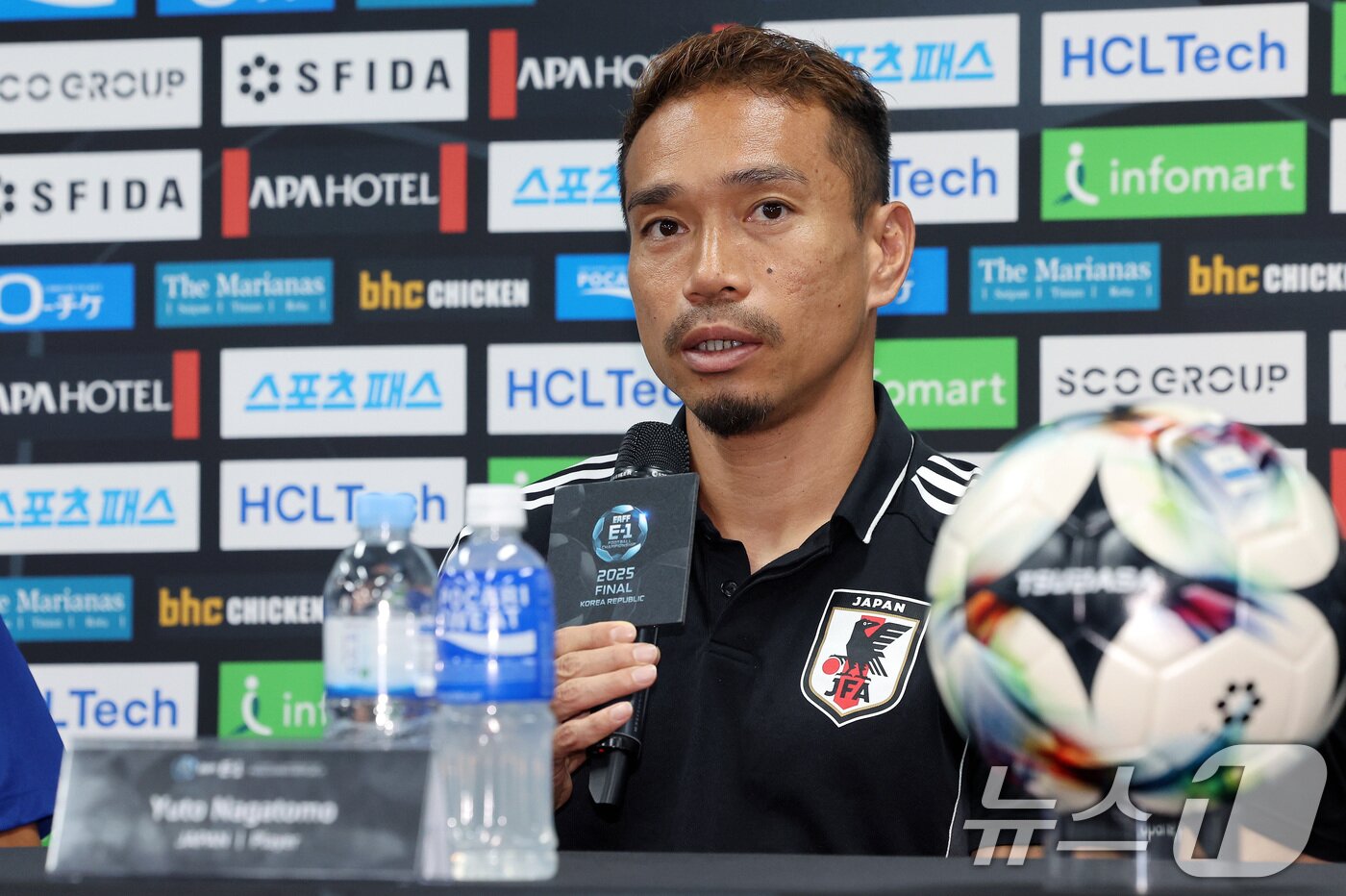 본문 이미지 - 일본 축구대표팀 나가토모 유토. 2025.7.6/뉴스1 ⓒ News1 이동해 기자 
