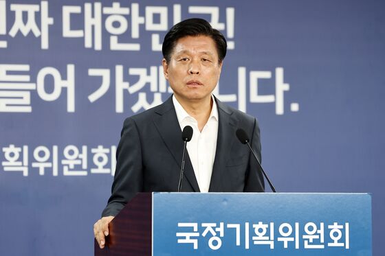 국정기획위 "조직개편안 거의 다듬었다…대통령실과 협의 중"