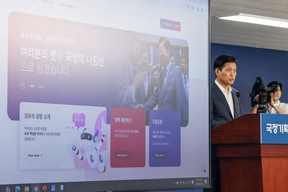 "국민 제안 국정과제에 반영"…국정기획위, '국민주권' 이행 박차