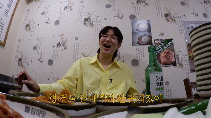 본문 이미지 - 유튜브 퇴물 장성규 / 오오티비 제공