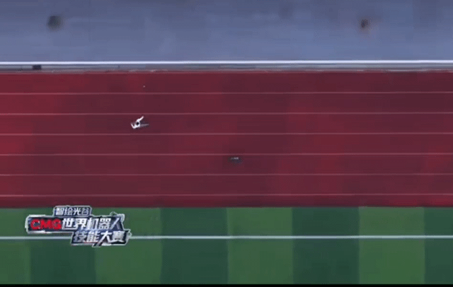 본문 이미지 - (CCTV 갈무리)