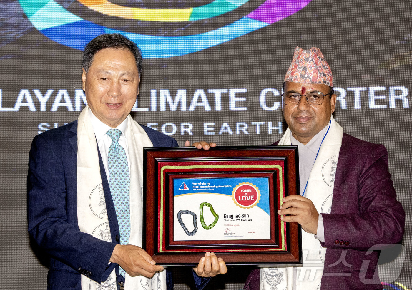 (서울=뉴스1) 사진공동취재단 = 강태선 BYN블랙야크그룹 회장이 지난 7월5일(현지시각) 오후 히말라야의 미래를 논의하기 위해 네팔 카트만두에서 열린 ‘서밋 포 어스(Summit …