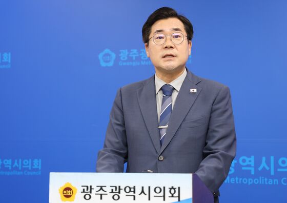 당권 나선 박찬대, 내란특별법 발의…"내란 정당 보조금 차단"