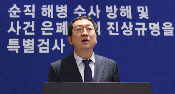 해병특검, 박정훈 기소과정 수사…이종섭 도피 의혹 관련자 소환