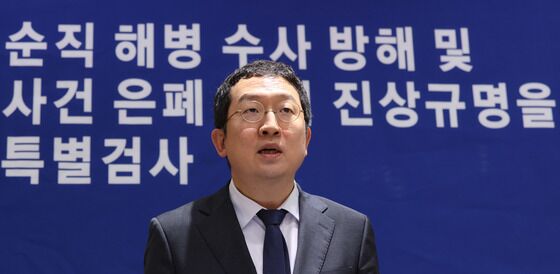 해병특검 "국방부·안보실·이종섭 압색…'尹 격노설' 확인 차원"(종합)