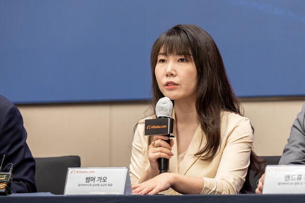 "분쟁 중재·에스크로 기능도 …알리바바닷컴, 거래 보호 서비스 출시