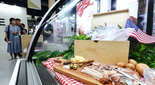 '미국산 베이컨은 어떤맛?'