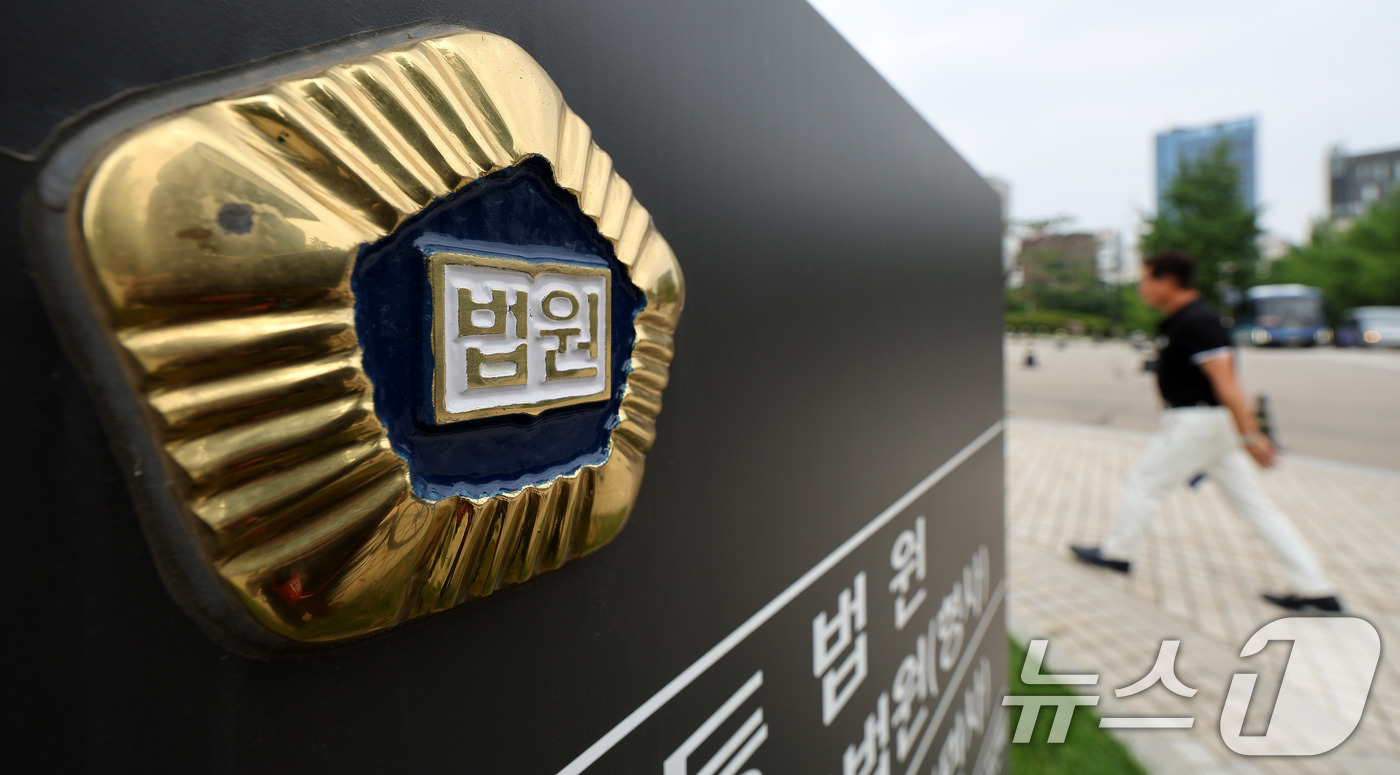 (서울=뉴스1) 박지혜 기자 = 윤석열 전 대통령이 9일 구속 기로에 선다. 윤 전 대통령은 영장심사에 직접 출석한다는 입장이다.법조계에 따르면 서울중앙지법은 9일 오후 2시 15 …