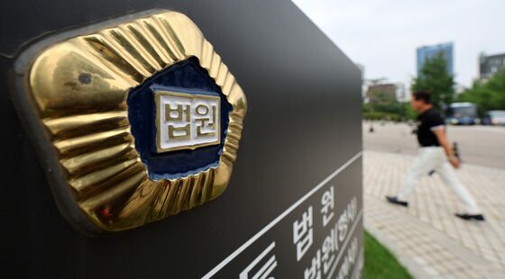 尹 9일 구속심사·10일 내란 재판…법원 일반차량 출입 금지