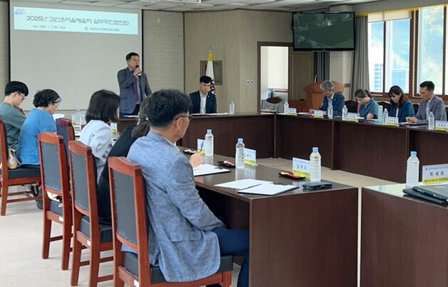 괴산증평교육지원청, 괴산온마을배움터 실무추진협의회 개최