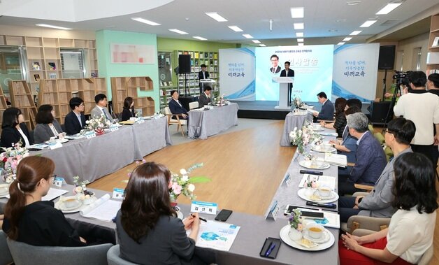 본문 이미지 - 충청권 교육감 정책협의회.&#40;충북교육청 제공. 재판매 및 DB금지&#41;/뉴스1