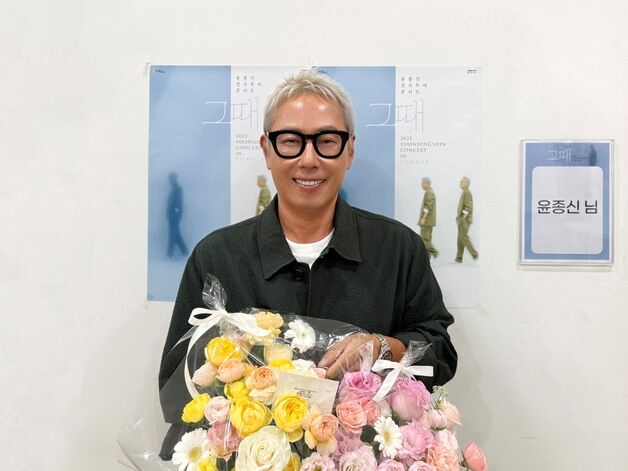 윤종신, 3개월간의 전국 투어 마무리…고품격 라이브 '감동'