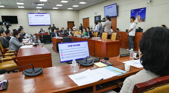 '이사회 구성 다양화' 화면 보는 이진숙 위원장
