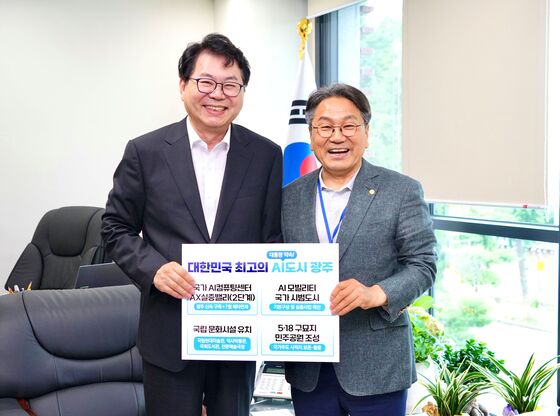 강기정 시장, 광주발전 핵심 프로젝트 국정과제 반영 총력
