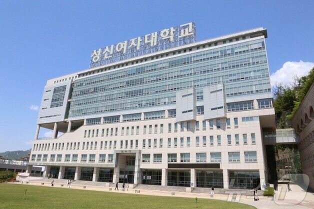'다이너마이트 설치' 신고된 성신여대 수색 종료…"폭발물 없어"