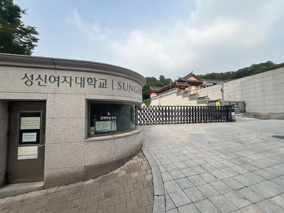 '다이너마이트 설치' 신고된 성신여대 수색 종료…경찰, 메일 발신자 추적 중(종합)