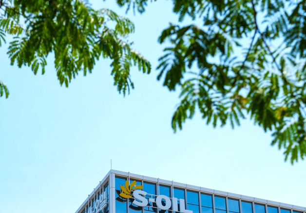 NH證 "에쓰오일, OSP 추정치 1.1달러로 하향…목표가 19% ↑"